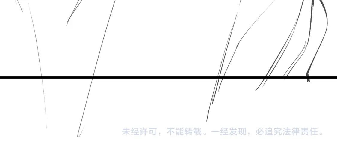 第99话 矛盾爆发84