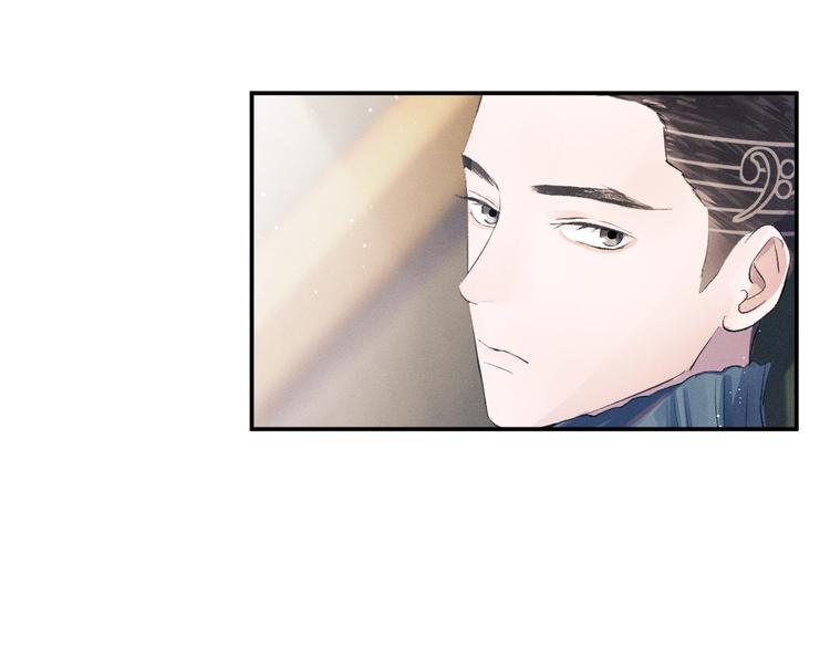第6话 洗被套去12