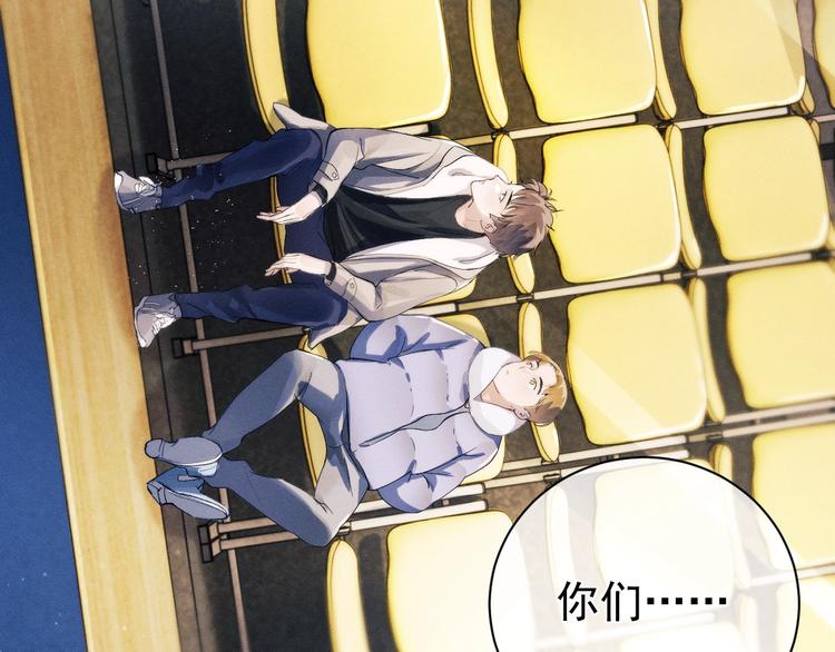 第10话 你们一块的？15