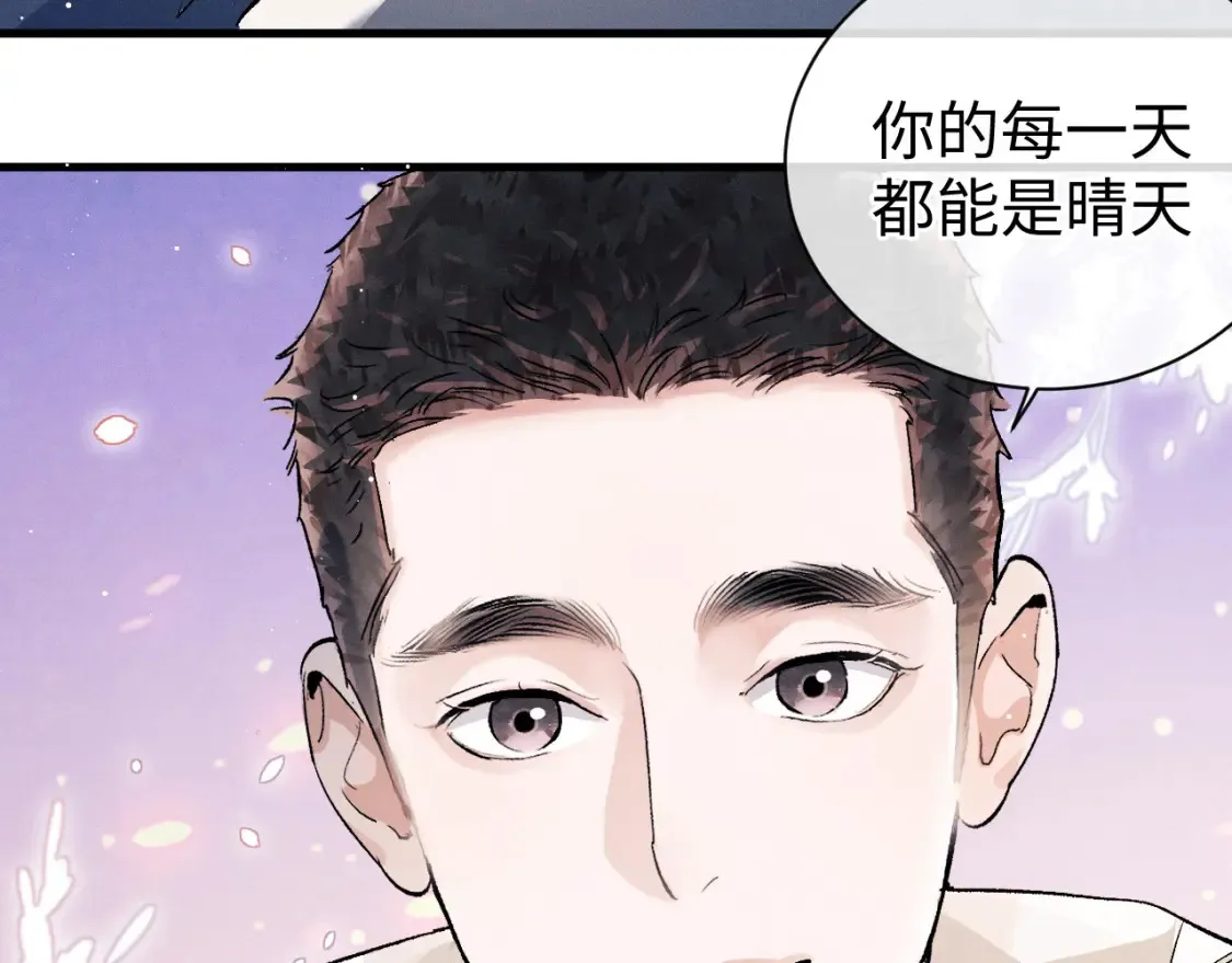 第75话 礼物51