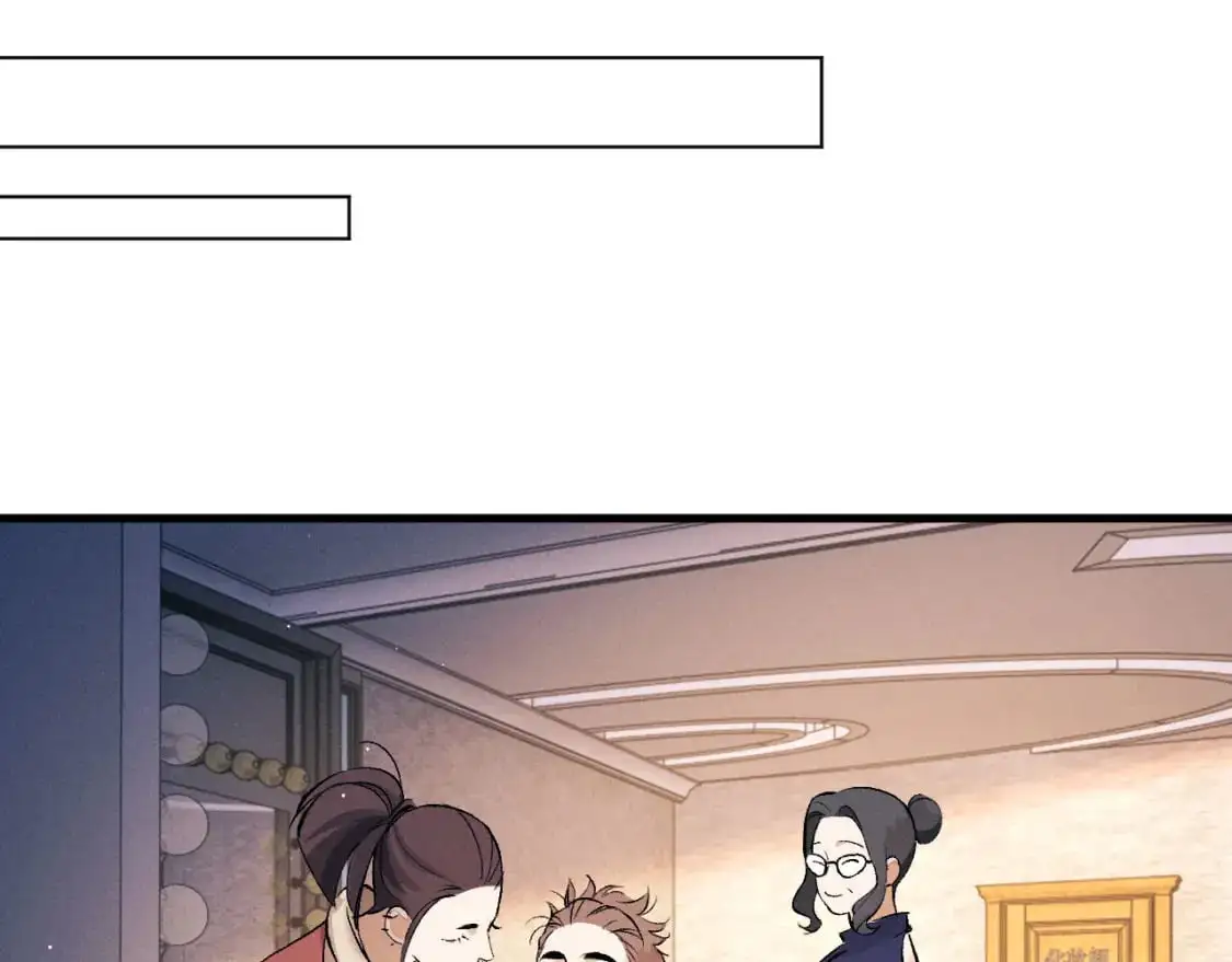 第108话 当唇模or臀模？63