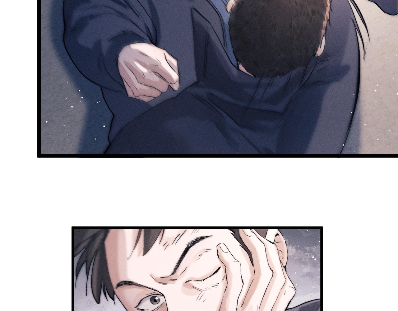 第51话 丞哥暴走81