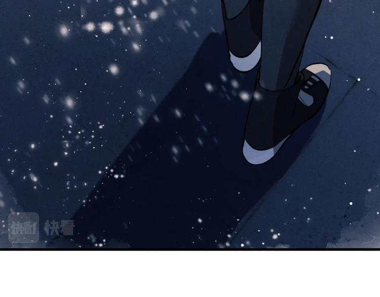 第21话 丞哥的声音79
