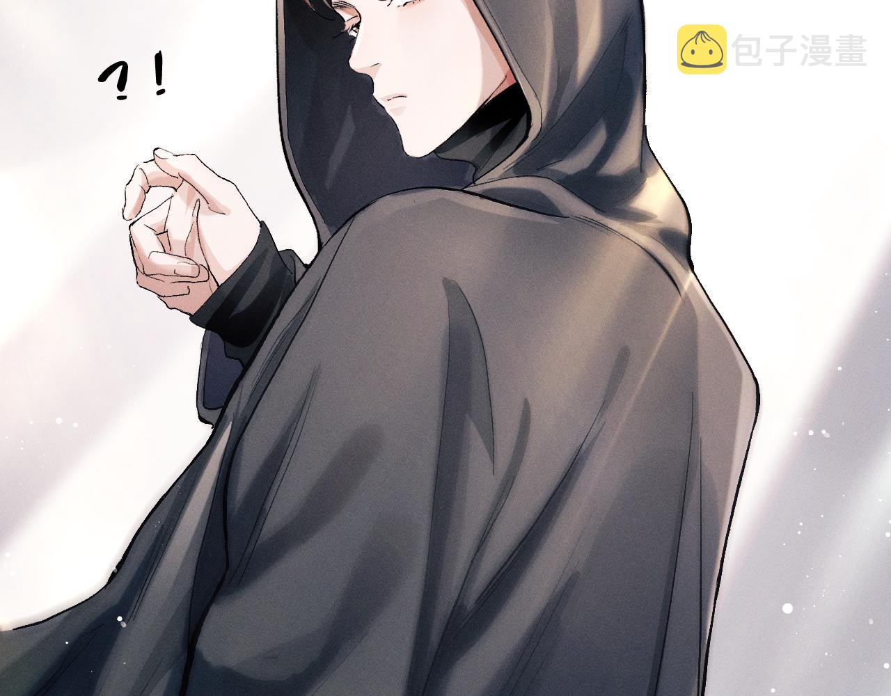 第45话 两个人的温暖86