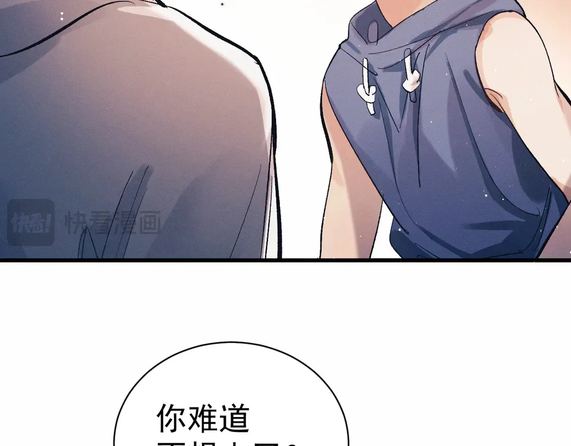 第124话16