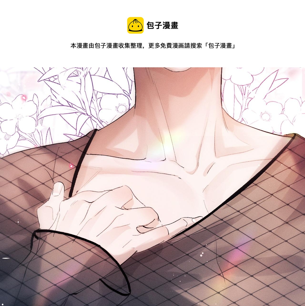 第46话 模特69
