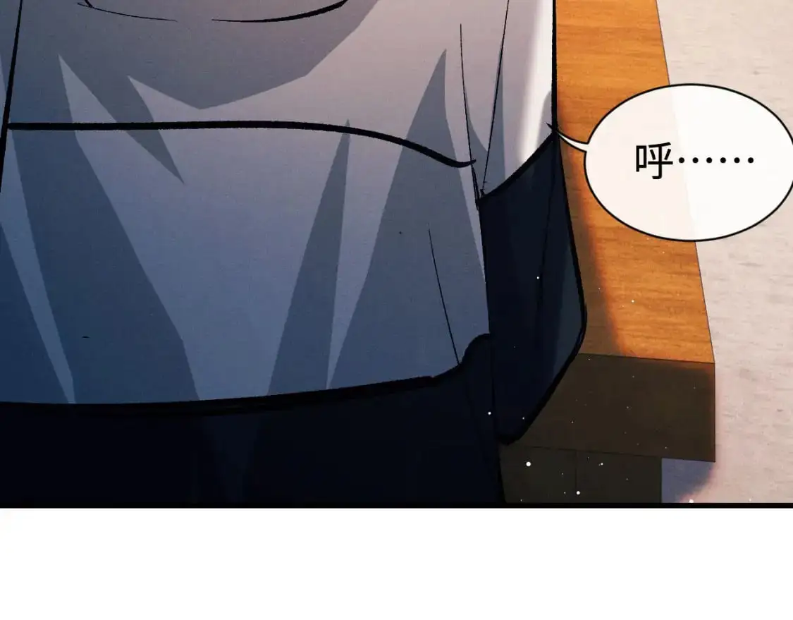 第107话 睡不着，要抱抱吗？6