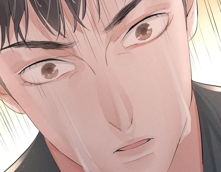 第3话 让我抚慰你吧40