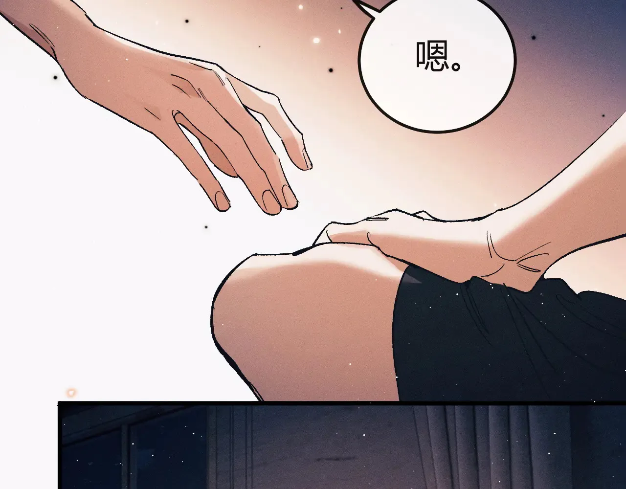 第127话 异地33
