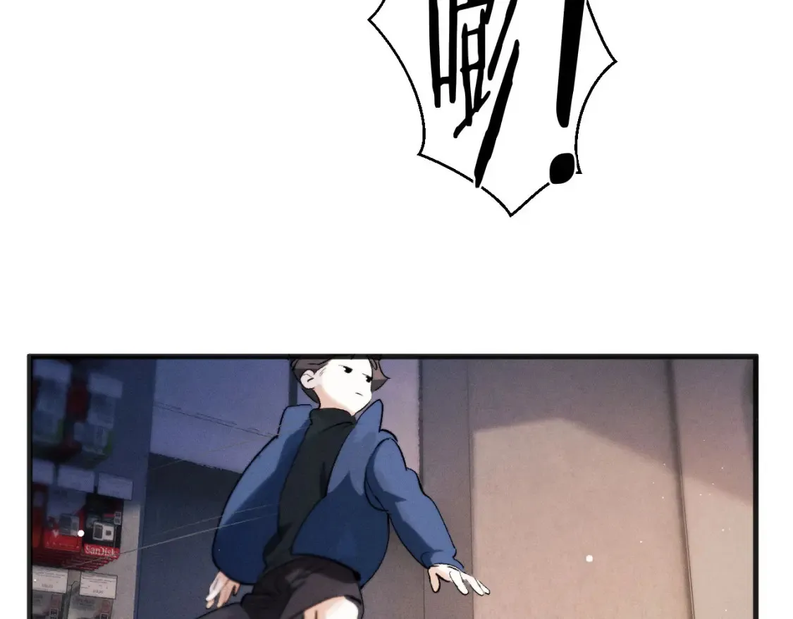 第89话 在想什么事？81