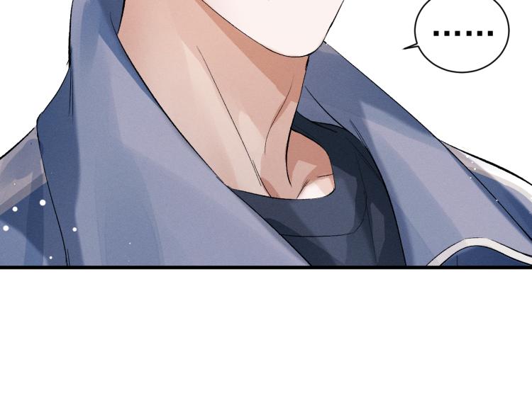 第27话 表演的这么投入吗？108