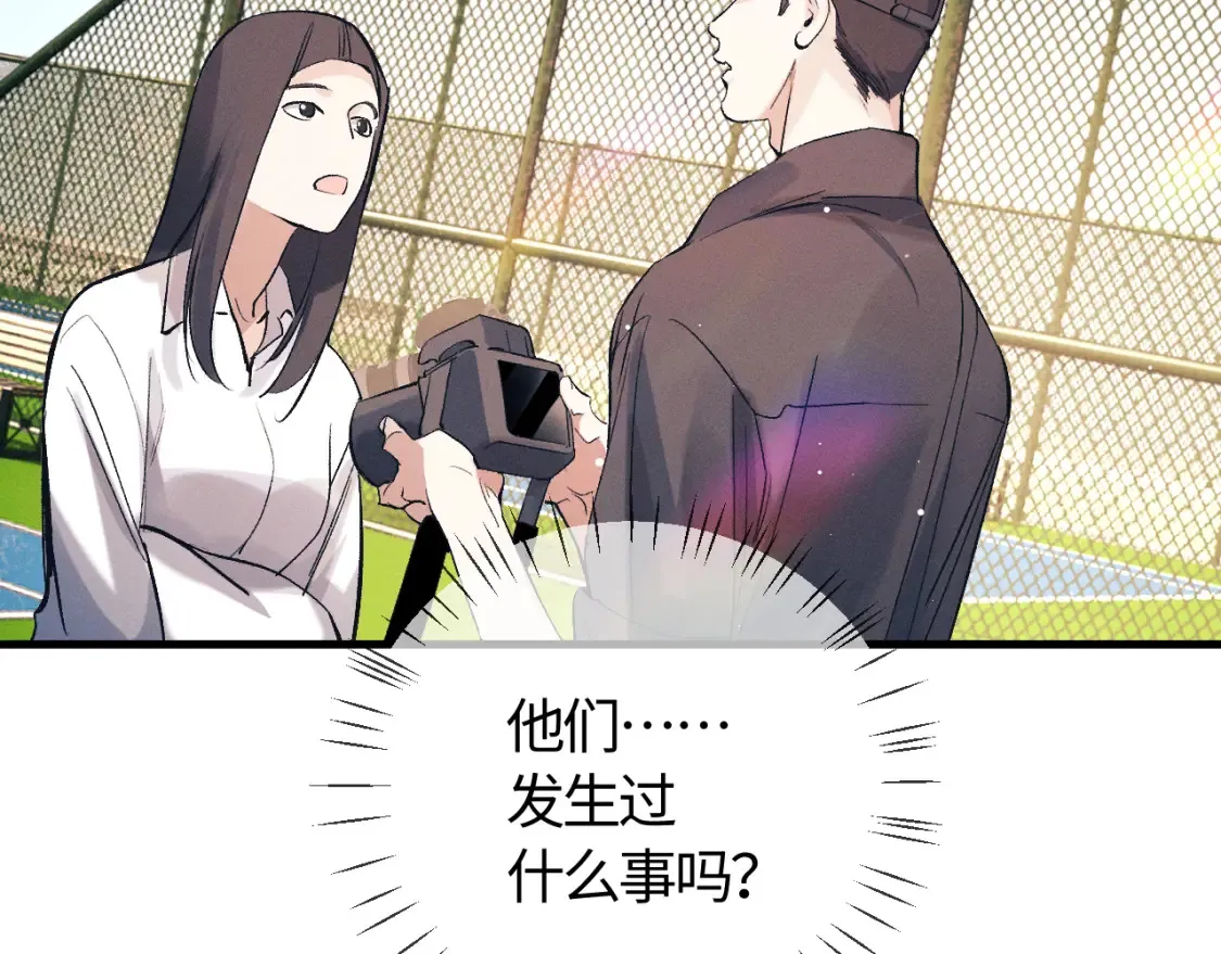 第119话 他是谁？69