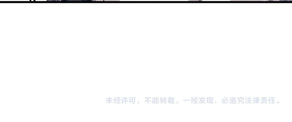 第125话 想亲他一口104
