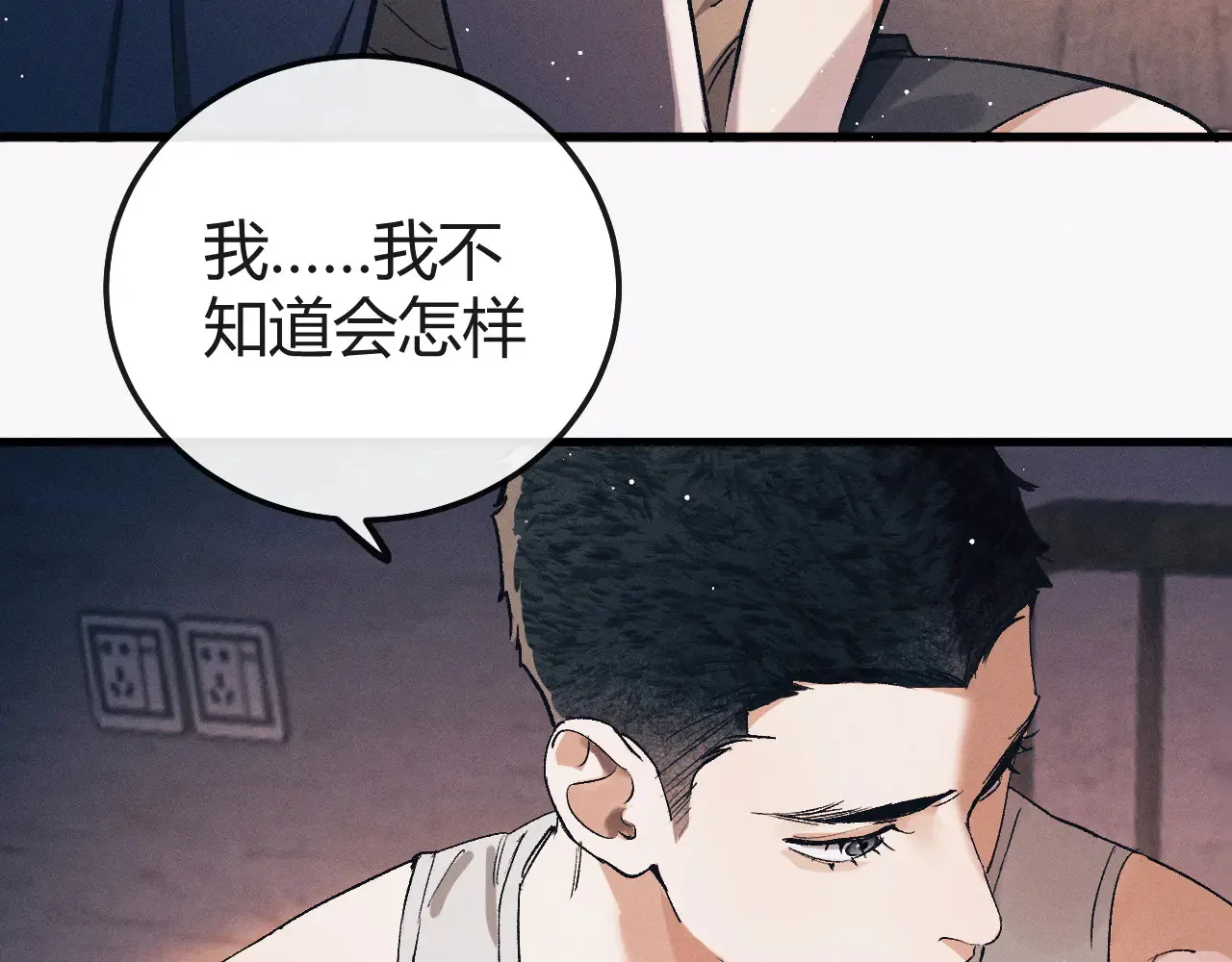 第127话 异地22