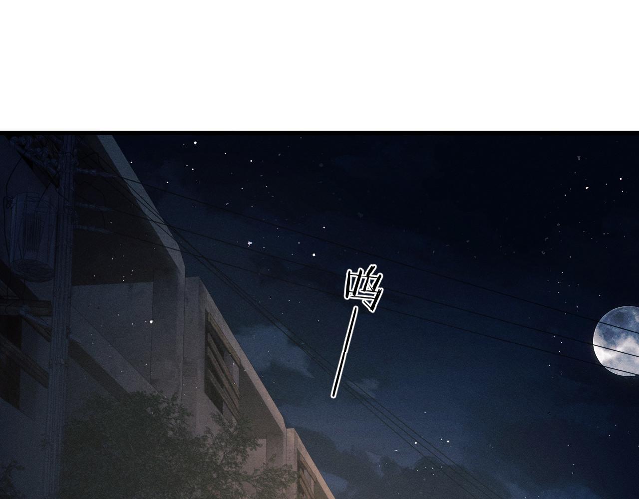 第71话 跨栏！26