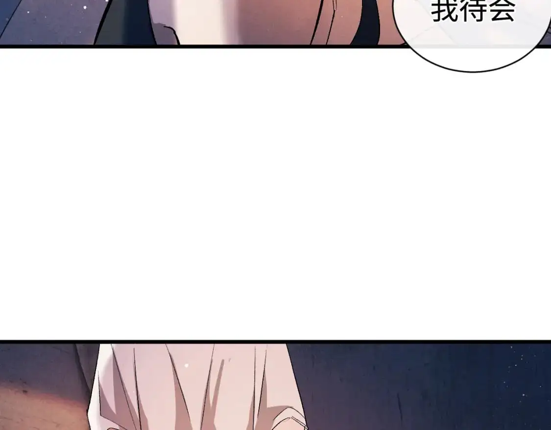 第113话 长夜漫漫无心睡眠55