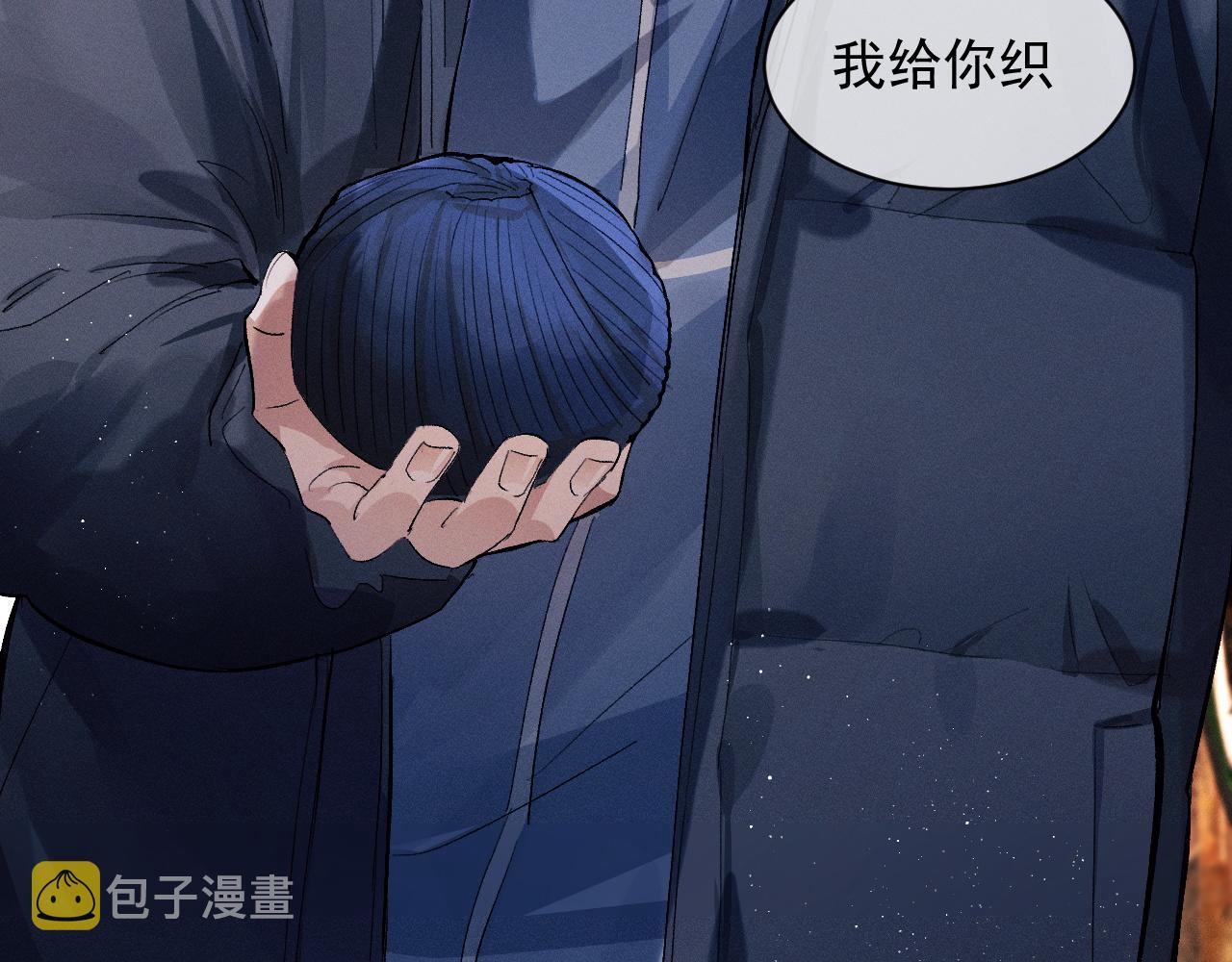 第42话 温情小霸王5
