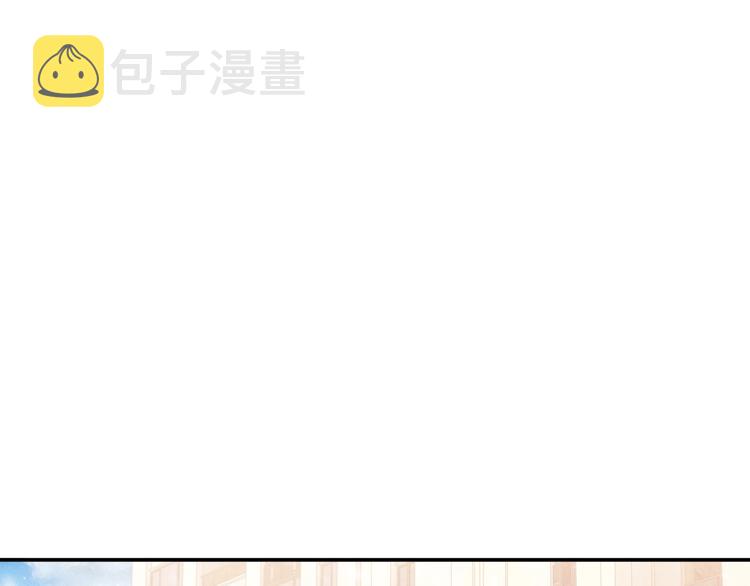第7话 陪你吃大五花68