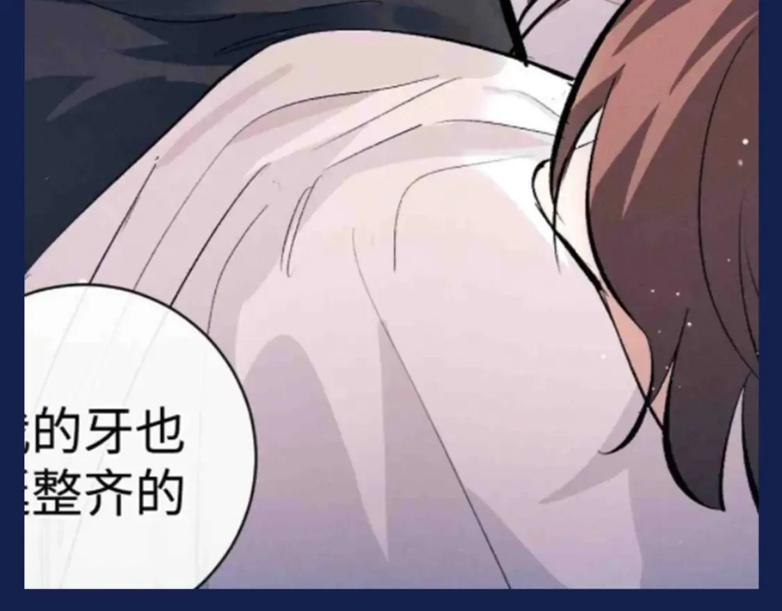 第27期 特别企划：蒋丞和顾飞的一百个第一次25