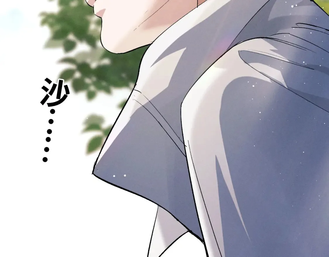 第86话 我的把柄58