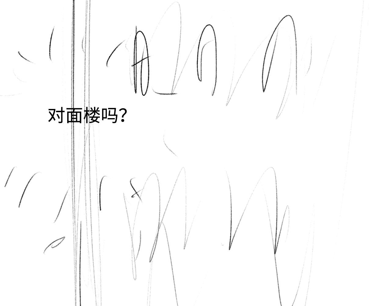 第70话 从这里走出去72