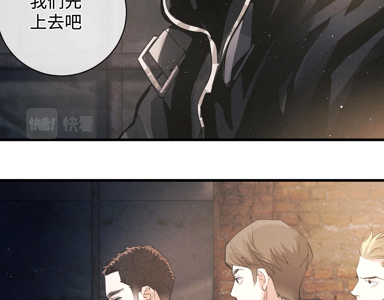 第71话 跨栏！42