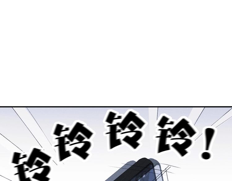 第1话 你妹在我手里130