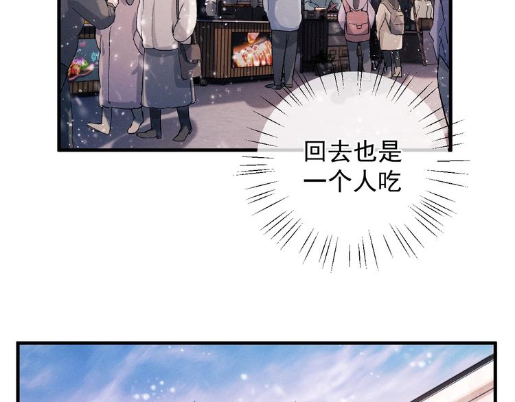 第16话 不一样的小霸王59