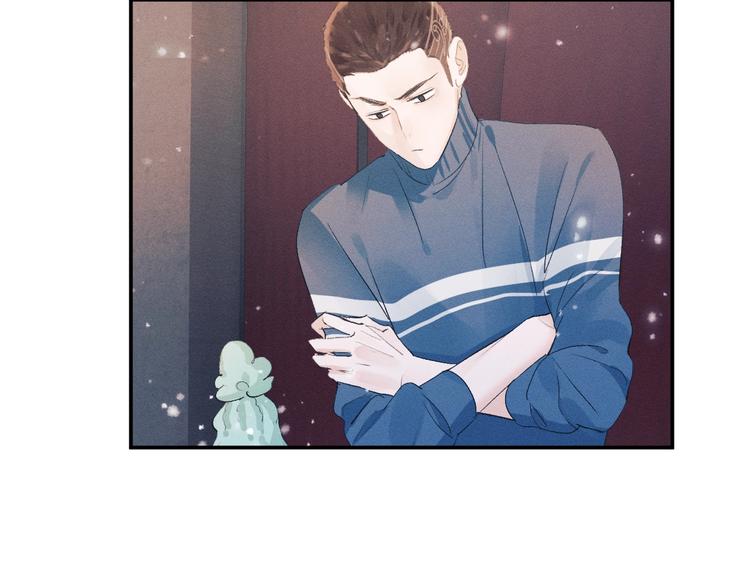 第4话 酷哥病倒了？83