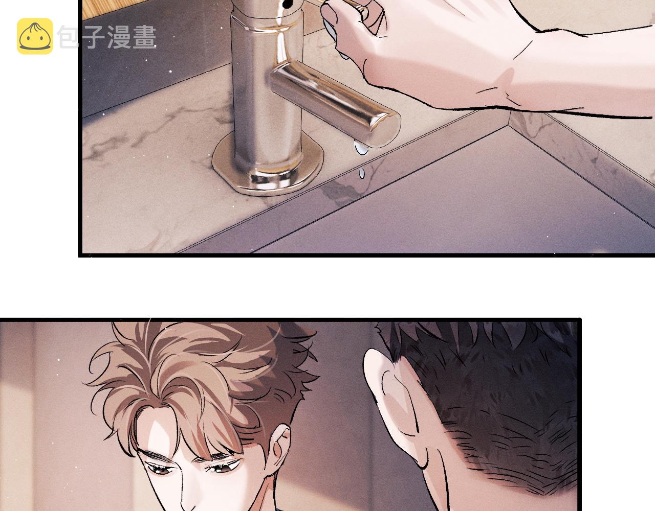 第55话 什么是真正的学霸75