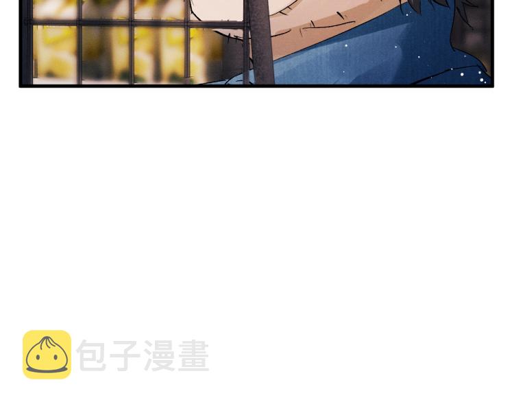 第25话 只是欣赏89