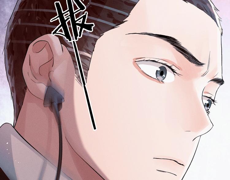 第12话 都是巧合70