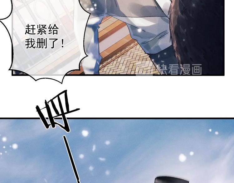 第16话 不一样的小霸王78