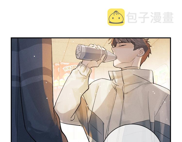 第4话 酷哥病倒了？30