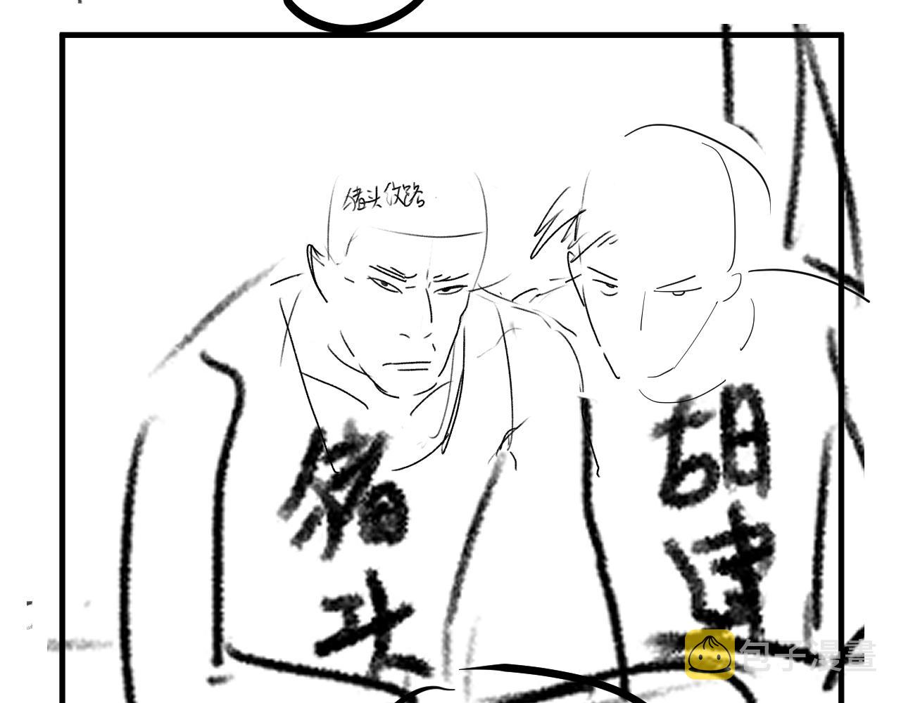 第55话 什么是真正的学霸91