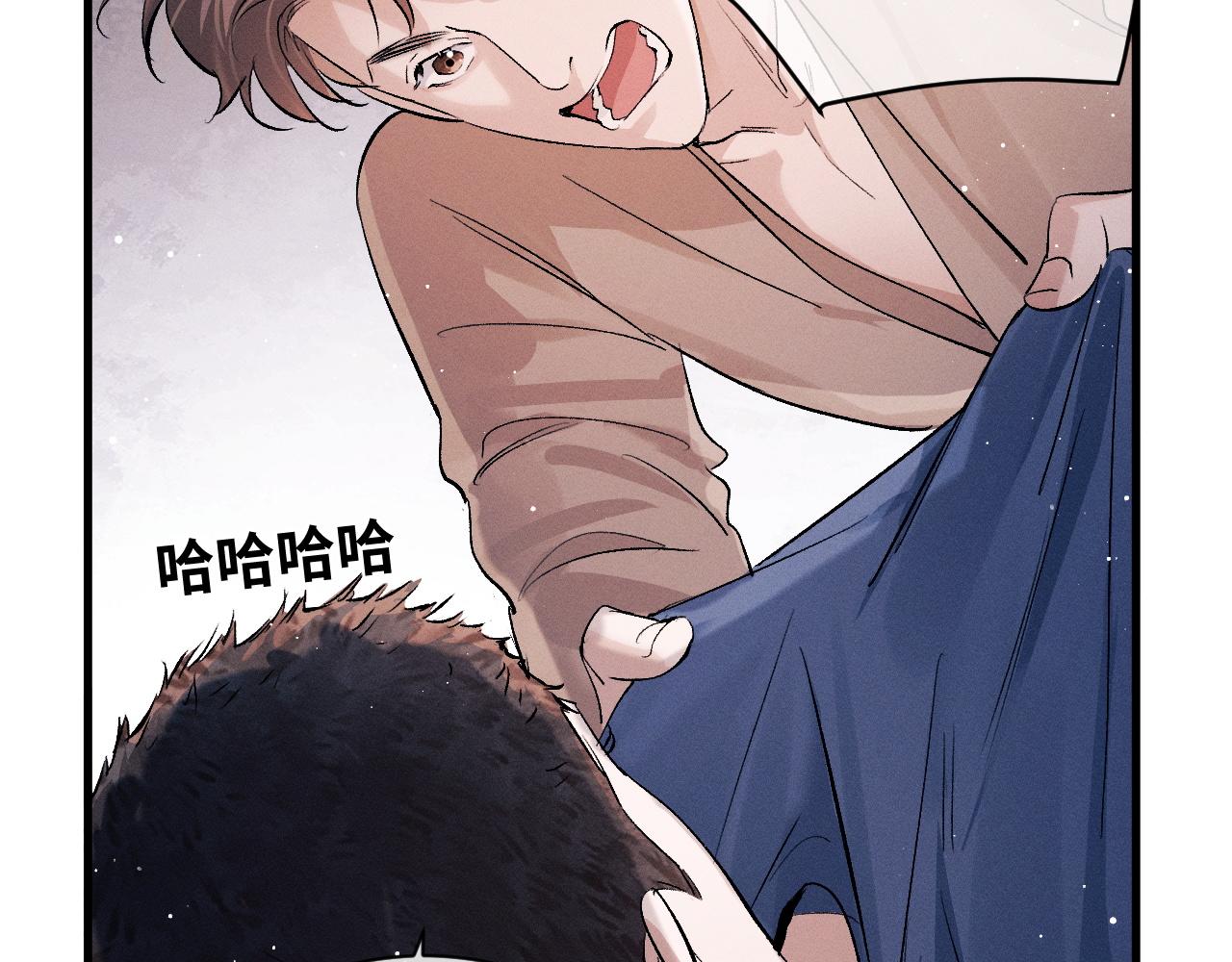 第54话 丞哥抱抱67