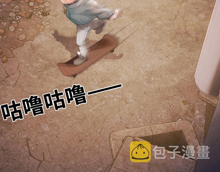 第3话 让我抚慰你吧6