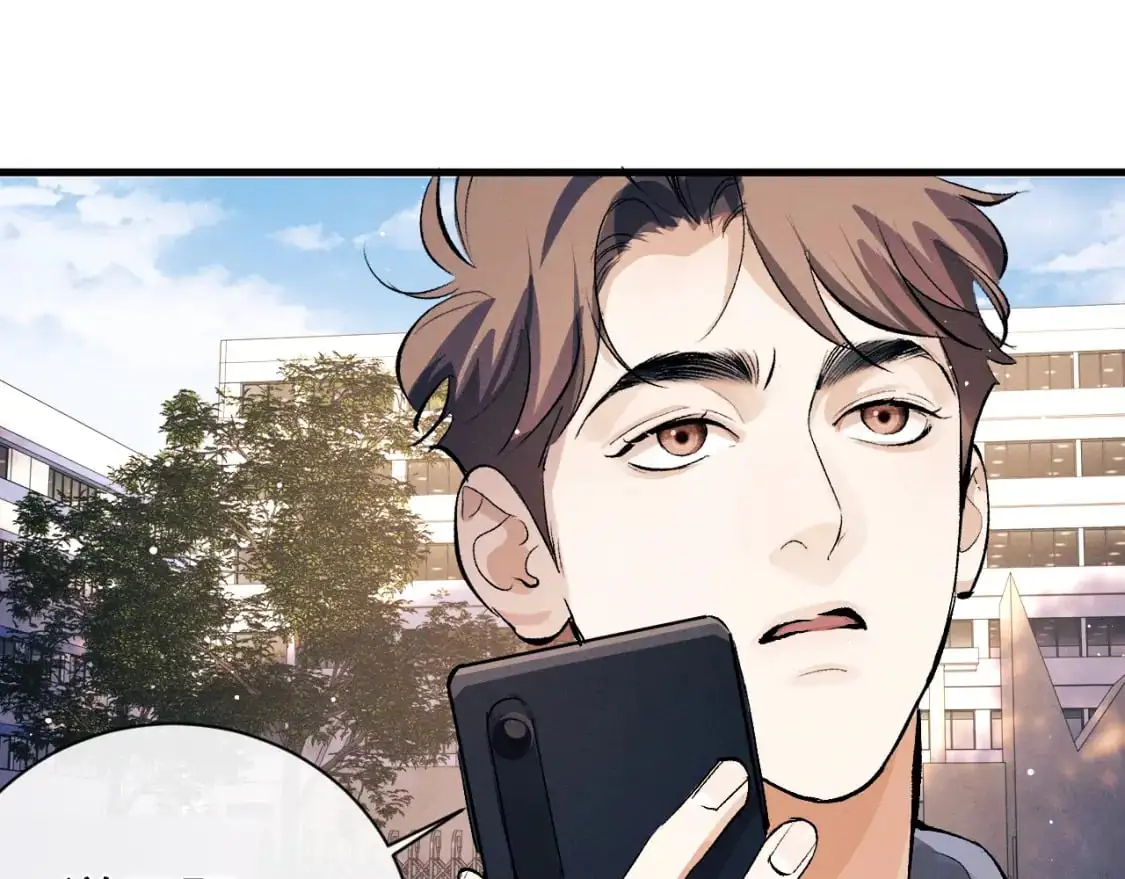 第107话 睡不着，要抱抱吗？70