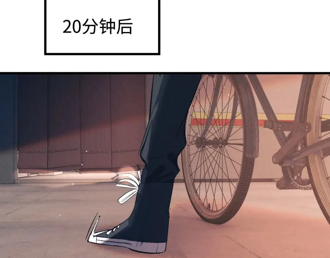 第115话 我是你喜欢过的证明29