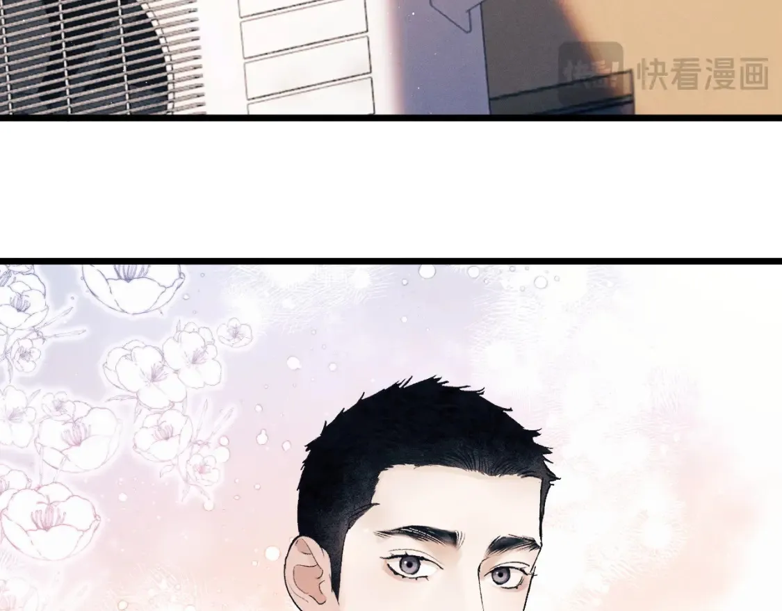 第123话 潘智和爷爷的孝顺日常26