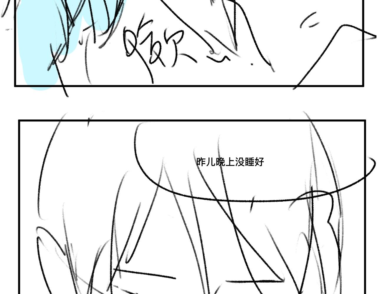 第36话 条件反射76