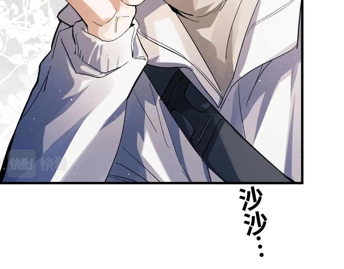 第86话 我的把柄18