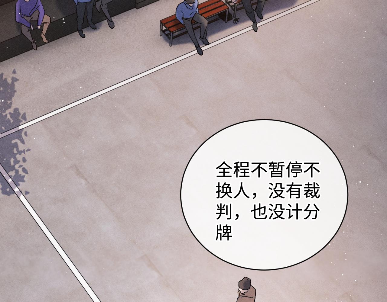 第68话 应战59