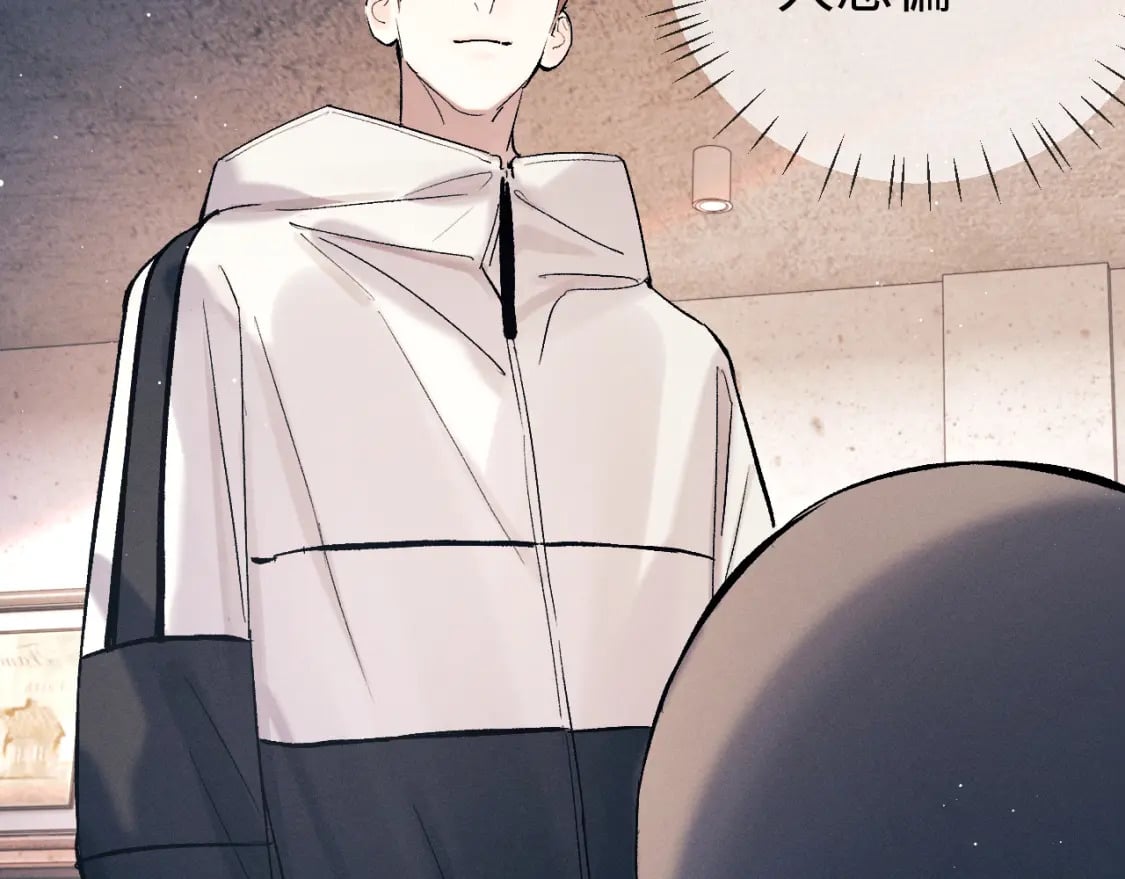 第101话 不讲道理73