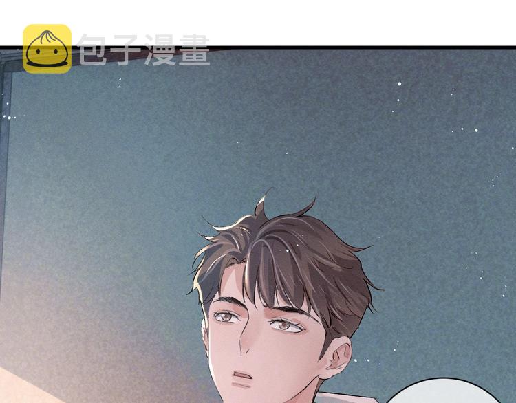 第12话 都是巧合33