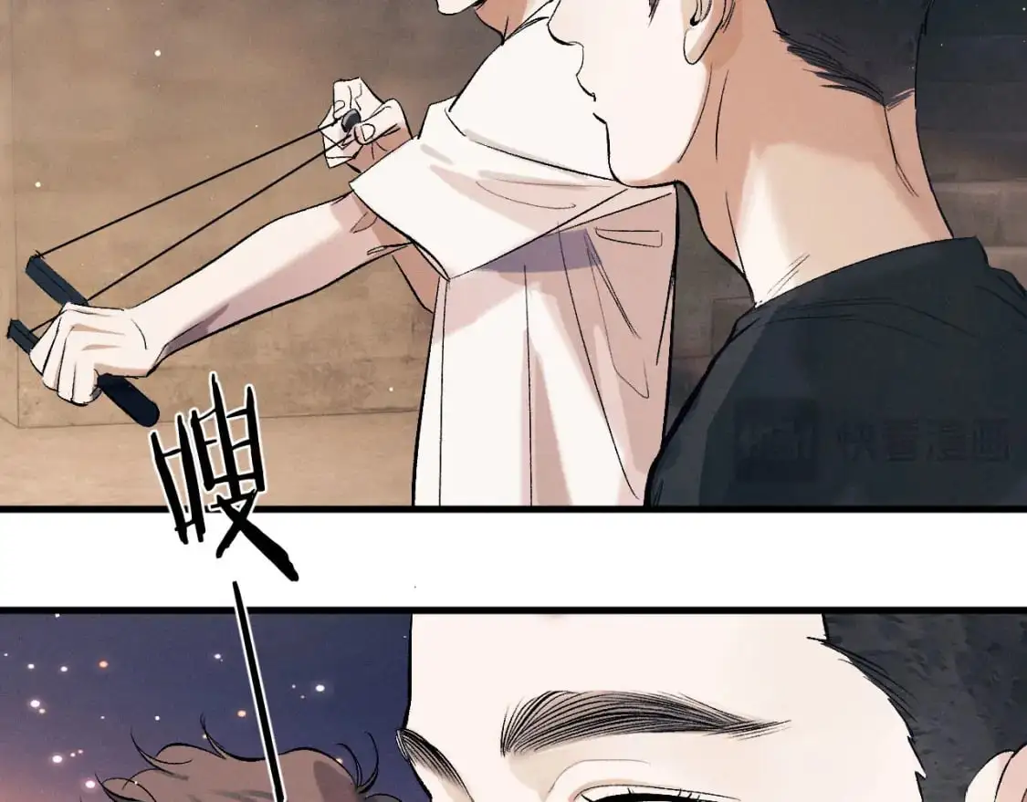 第111话 跟着光，去拿你的礼物50