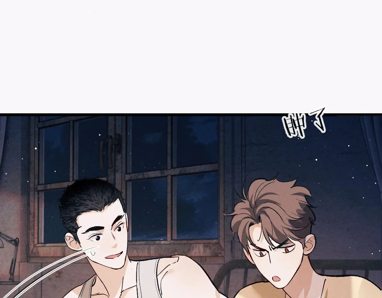 第128话 人总得有个方向69