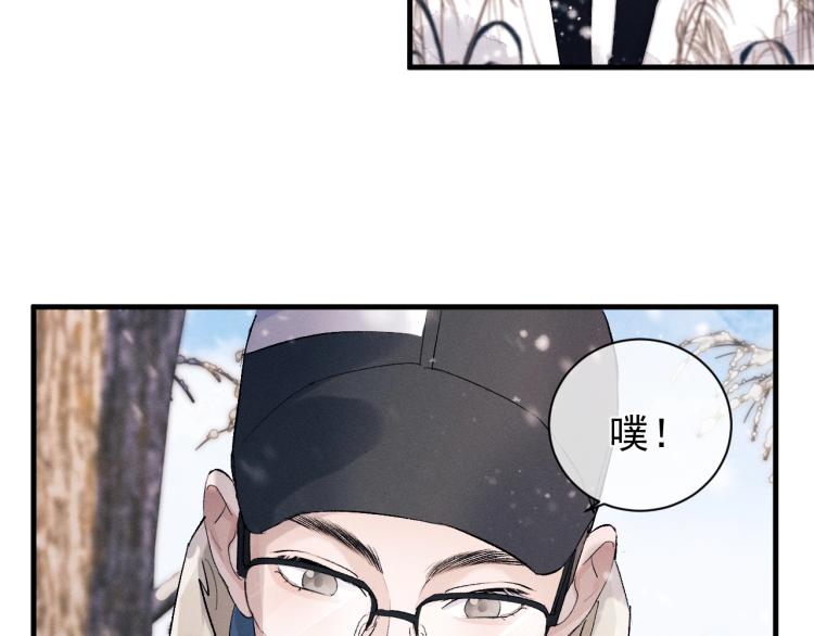 第26话 蒋丞选手！112