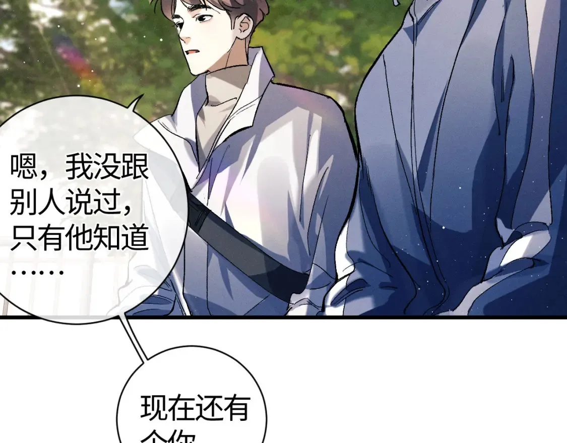 更新时间调整声明4
