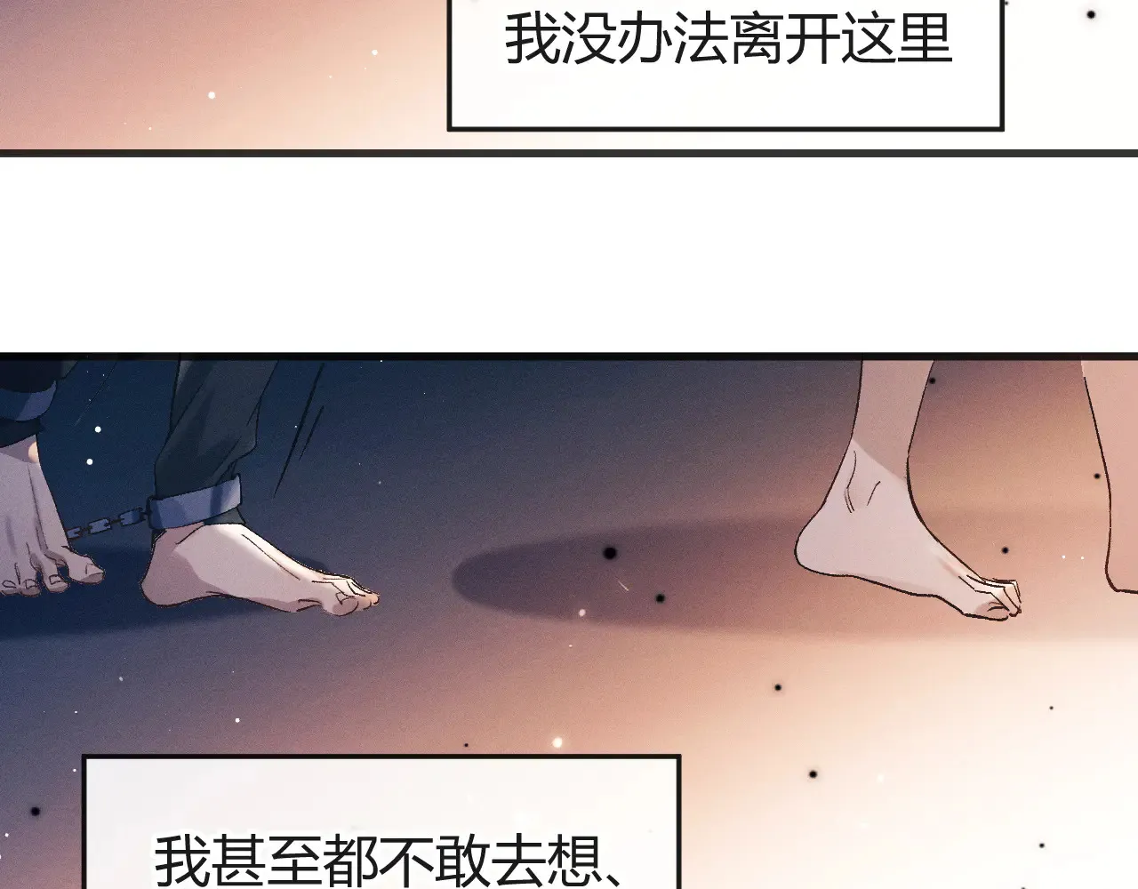 第127话 异地66